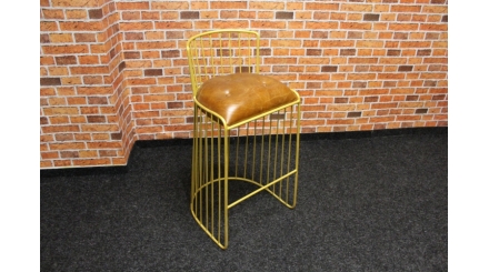 Nová stylová hnědozlatá barová židle