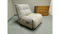 Nové houpací relax křeslo TOKYO béžové