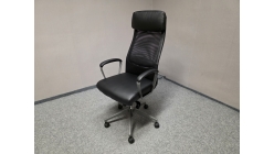 Nové kancelářské křeslo BLIES výplet černé